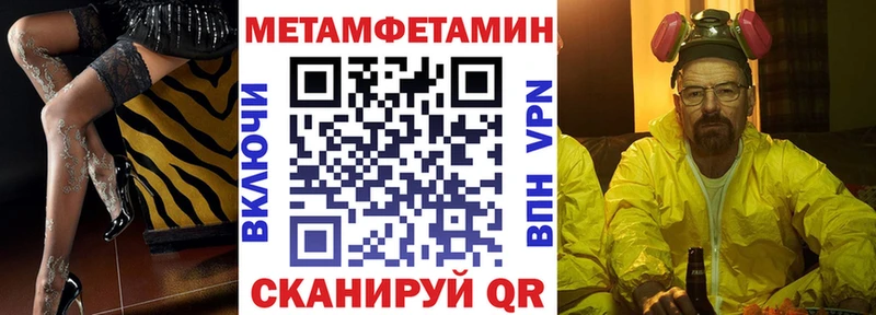АМФ 97% дарк нет официальный сайт Макарьев ссылка на мегу онион