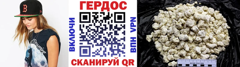 сайты даркнета телеграм  Макарьев  ГЕРОИН афганец  blacksprut ссылки 