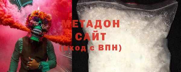 мескалин Баксан