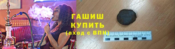 героин Балахна