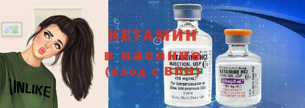 2c-b Аркадак