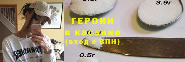мескалин Баксан