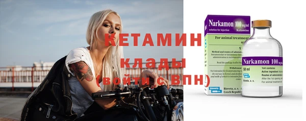 марихуана Балабаново