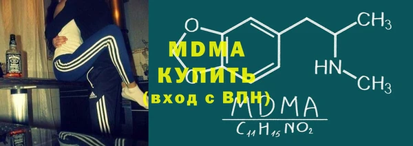героин Балахна