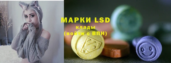 мескалин Баксан