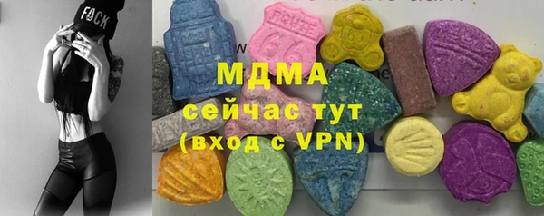 мескалин Баксан